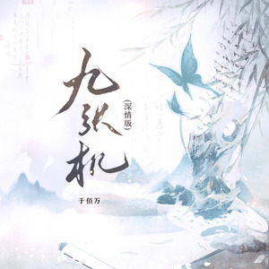 XXXXX日本护士笱潮下巴
