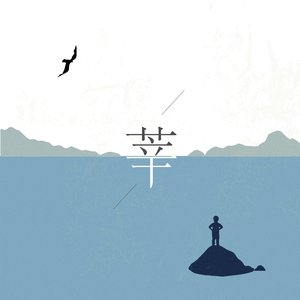 XXXXX日本护士笱潮下巴
