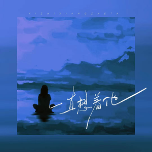 XXXXX日本护士笱潮下巴
